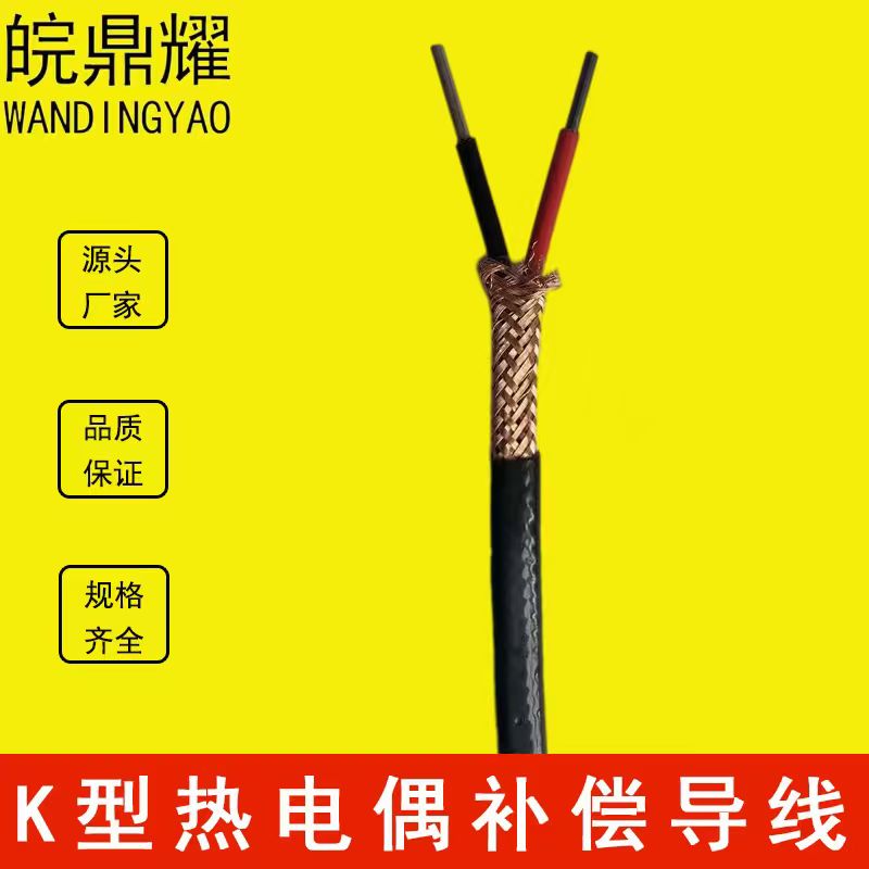 ZRC-KX-HSFP2FP2-1x2x1.5ȵżKͲ