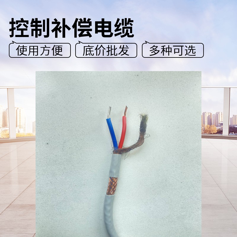 ZR-EX-HA-FPVP-1*2*1.5ȼEֶβ