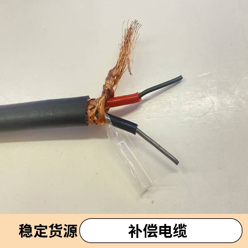 ZRA-KX-HA-FFRP -2*21.0 ȼ͸²ѡ