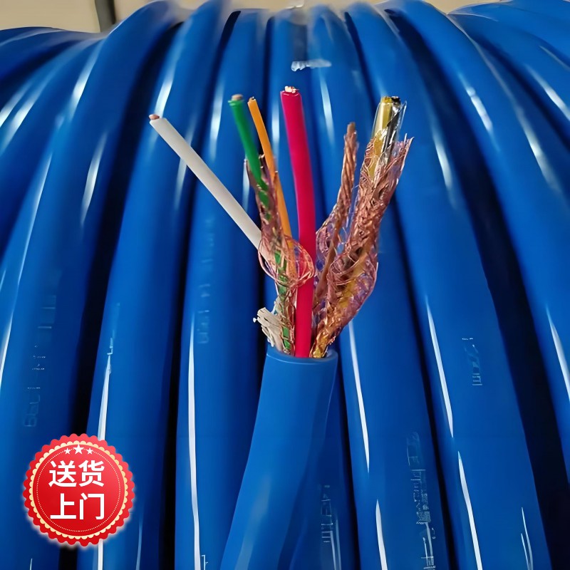 RSFP1-6*0.75 RFFP-3*0.75 ȼźŵ 