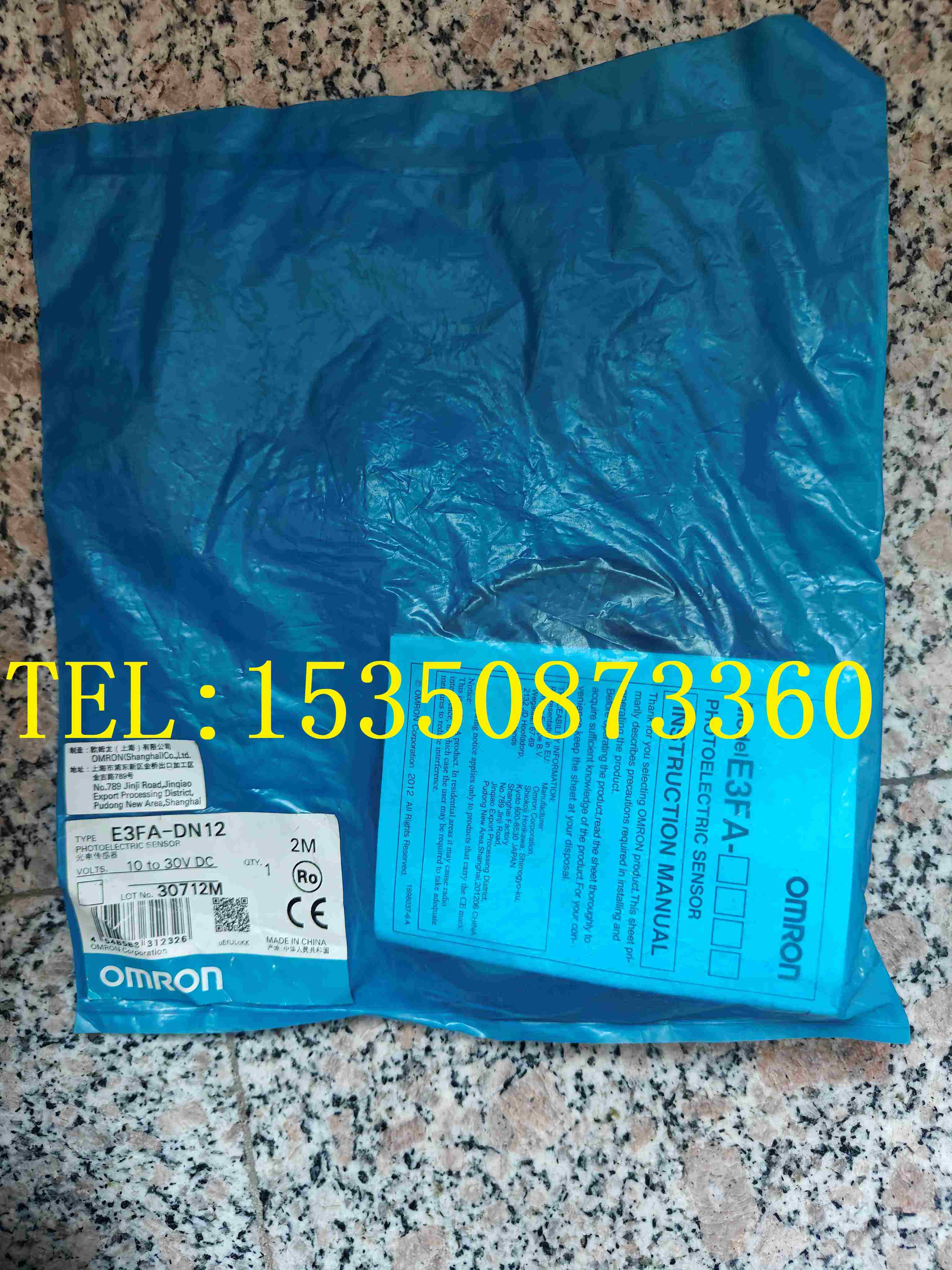 ŷķ 翪 E3FA-DN12 2M BY OMS