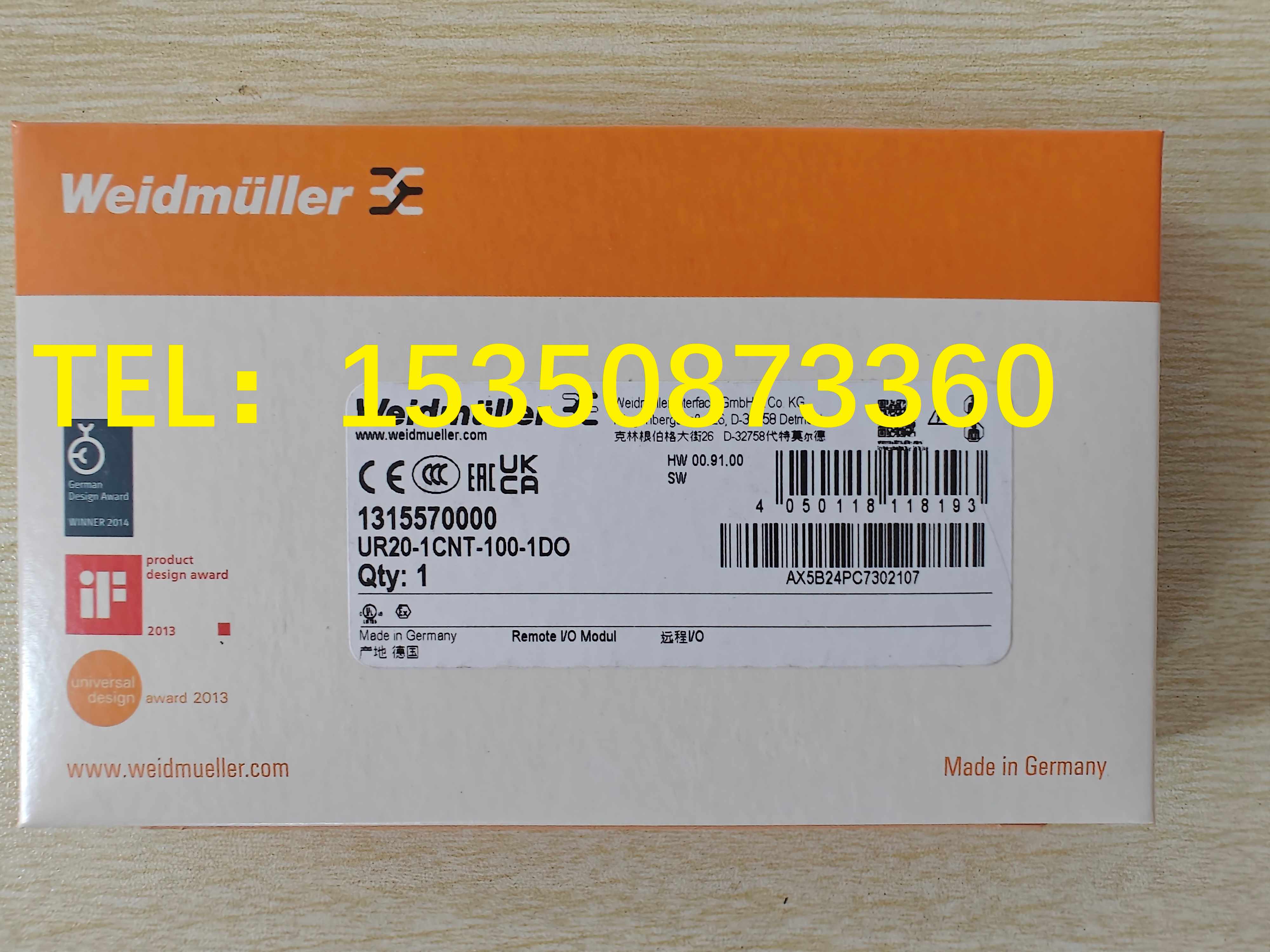 κ ԶI/Oģ UR20-1CNT-100-1DO