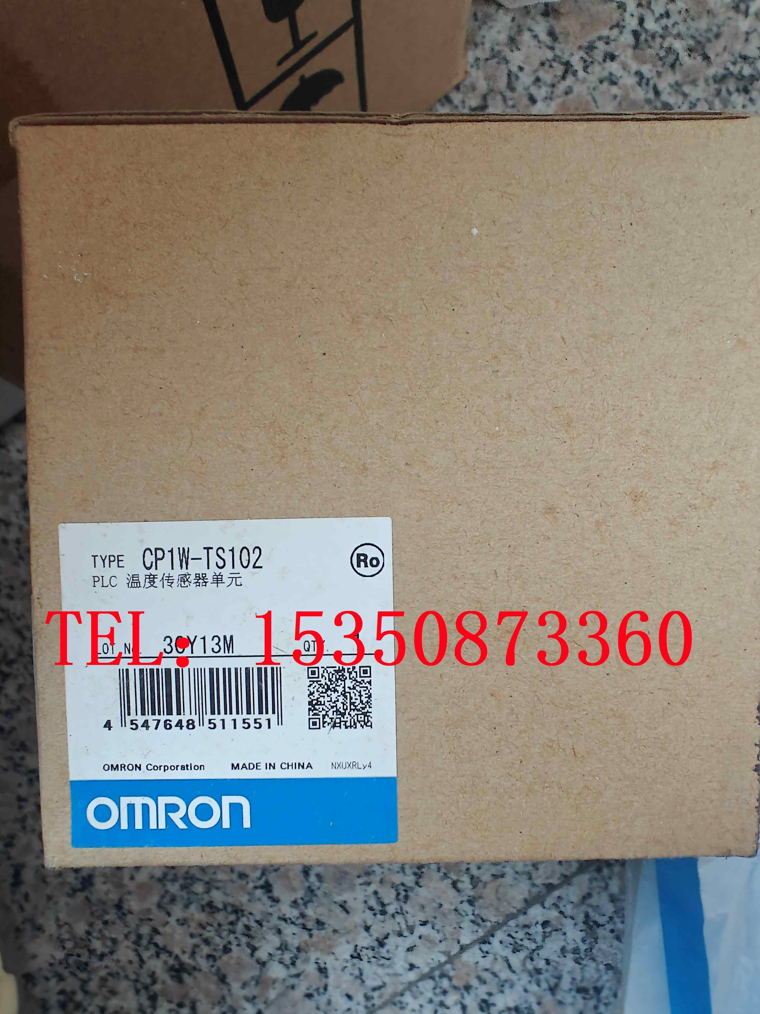 ŷķ ¶ȴ  CP1W-TS102