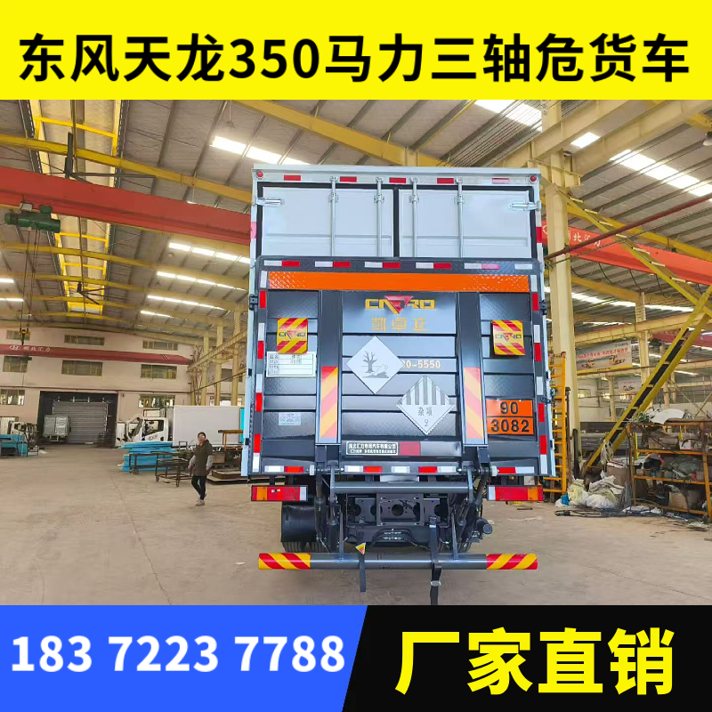 
6.5״ҺѹβΣƷ۸ͼƬ