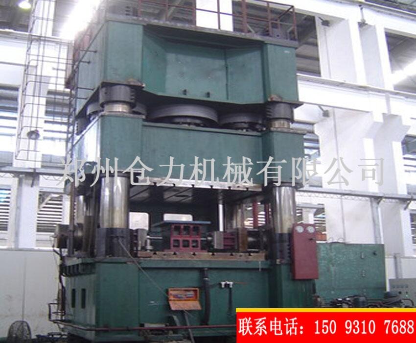 ϲϾǳͻ ұĩѹ ѹƷ߻