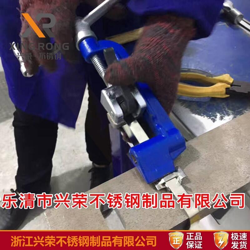 ӦԭװXR-C003Ͳִ ©ִרǯ