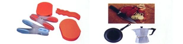 LLDPE LQ-0518/21AF Braskem