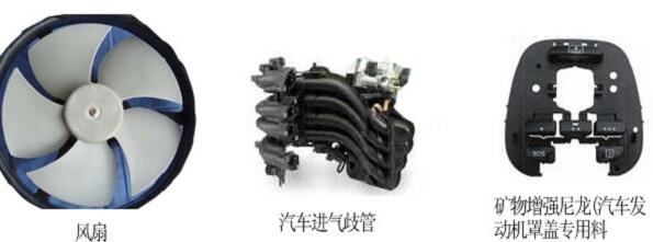  RTP 1083 HEC UV BLACK