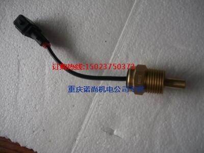 ¶ȴ4061391˹KTA19-M÷¶ȴ