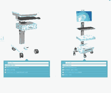 ʼǱƳ ̨ ҽƶ̨һ ר̨