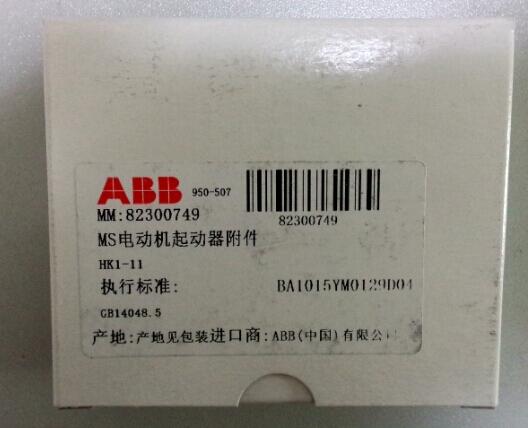 绯VM06-0110-N4ѱƵά