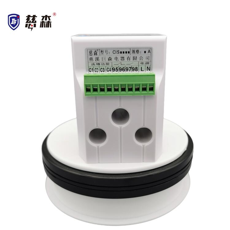 ϪɭCIS1001ౣ©籣 ɰ趨