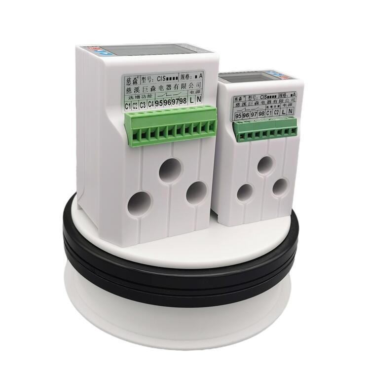 ɭCIS1001ٶϱװ ó趨