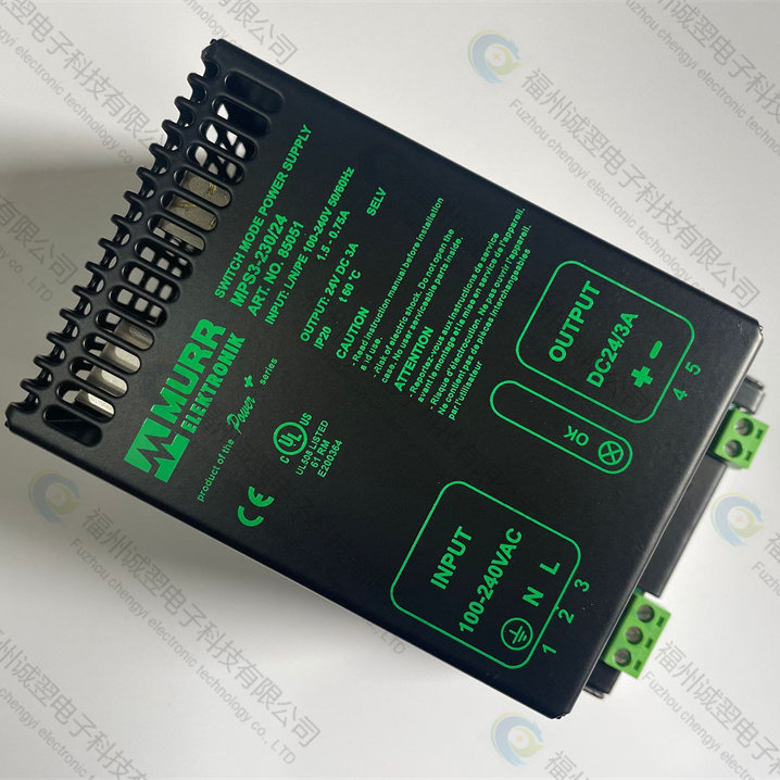 JMFH-5/2-D-3-S-CƼԴȪ