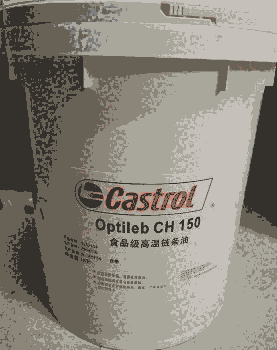 Castrol optileb CH 150ʳƷͳ