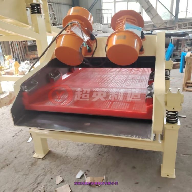 ֱɸ TS1225ˮɸ  ϸɳβɰɸ