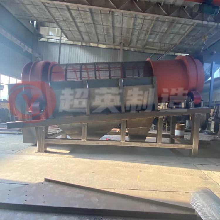 ʯú̿Ͳɸ Բɸ ܷʽͲɸ 