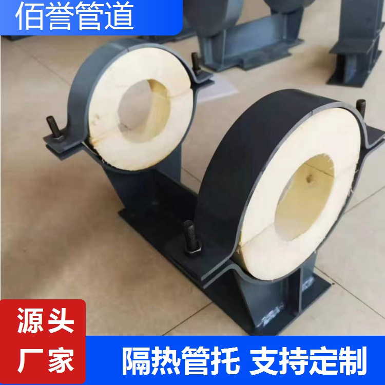 糧ܵDN250аƶп֧ܹȫ