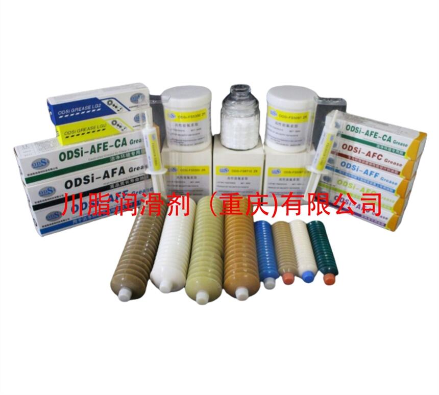 ODSi-AFA CZֱߵҺëë֬