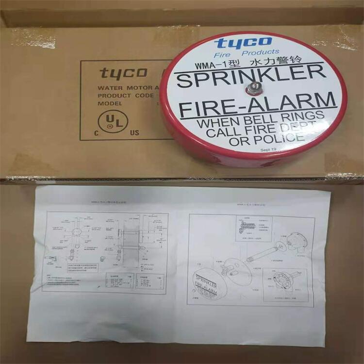 TYCOͷTY3151ֱʽͷ̩TYCOFM֤