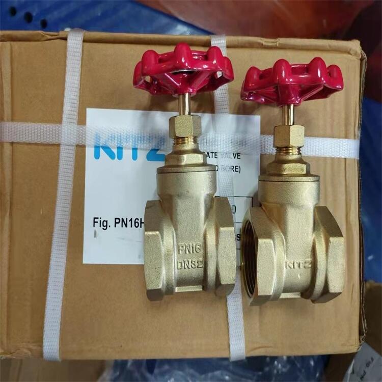 kitzֹطUO DN20ֹطձ̷ų