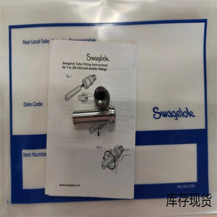 SS-16-VCR-2-GR-VSƬVCRͷVCR?ĸSwagelokƬ