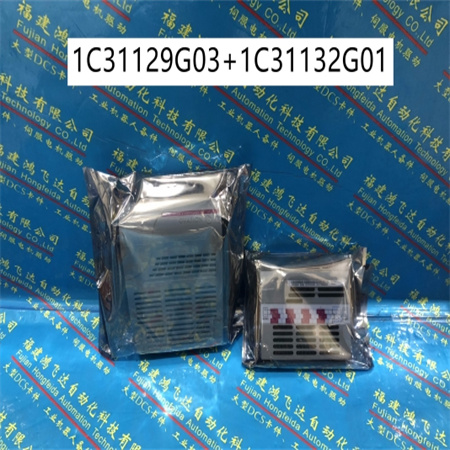 艾默生OVATION原装5A26355G02简介