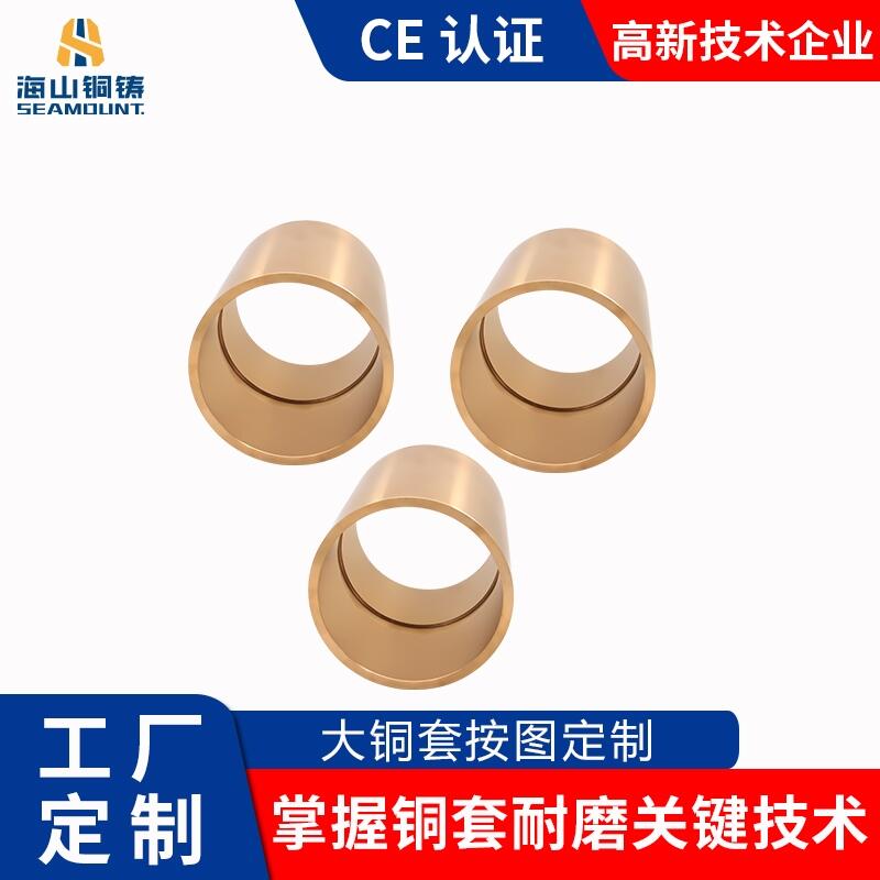 ͭĥͭZQAl10-3ͭ߷ǱתҤһ𶩻ͭ