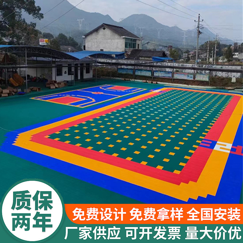 Ӧذ ׶԰ٳƴװ 𻺳