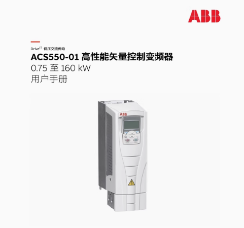 ?3BSE069053R1 DO818  ABB ƷƵģ?