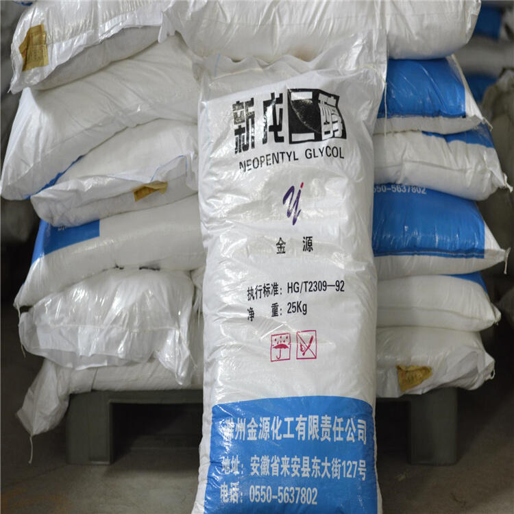 桂林回收外墙水性涂料不限包装