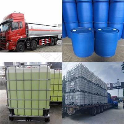 荆门回收分散黄RGFL上门看货