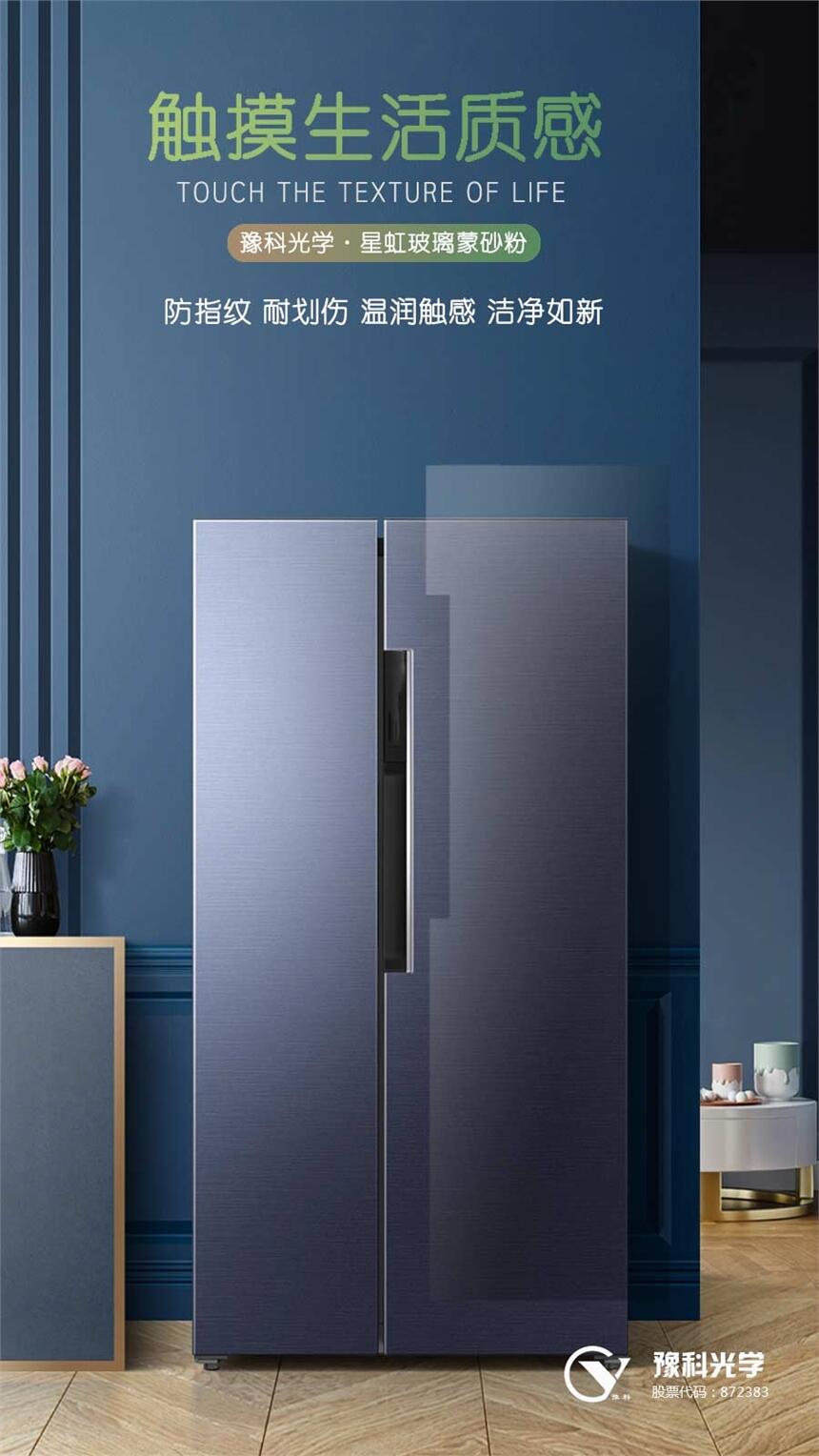 ˿ྻµļҵ粣---Ǻ粣