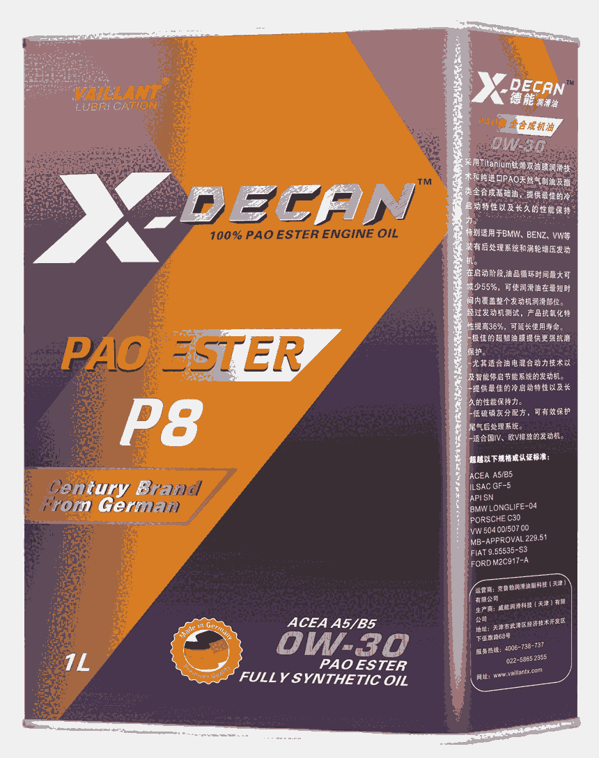 新闻:孝感德国润滑油加盟