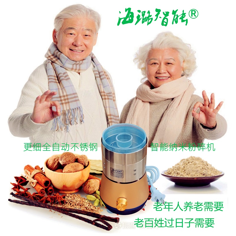 ҽҩиĥۻĥȫԶѡAI׷