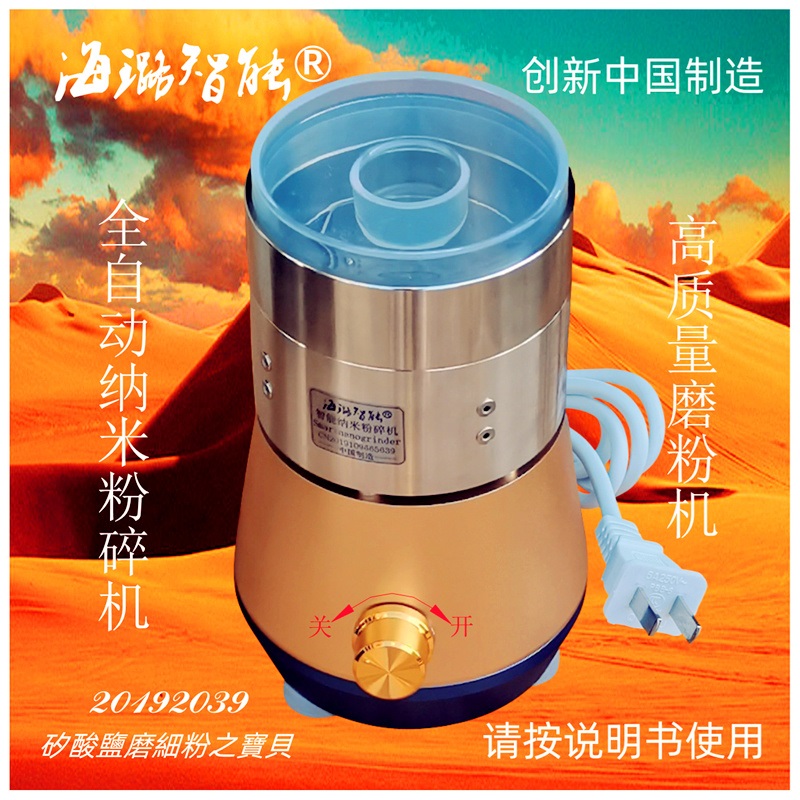 Ӳ¸ĥۻ¿ƼȫԶѡAI׷