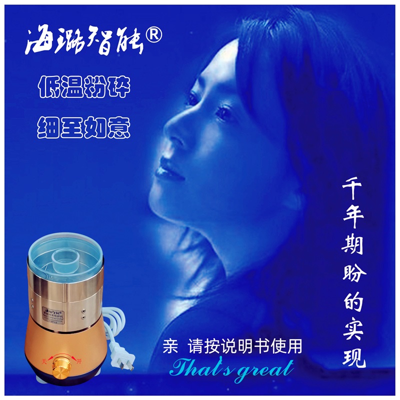 ǧγϸҩ´ۻȫԶѡ׷