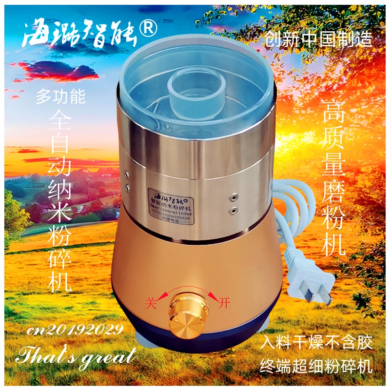 ๦ܲСͳϸĥۻȫԶѡ׷