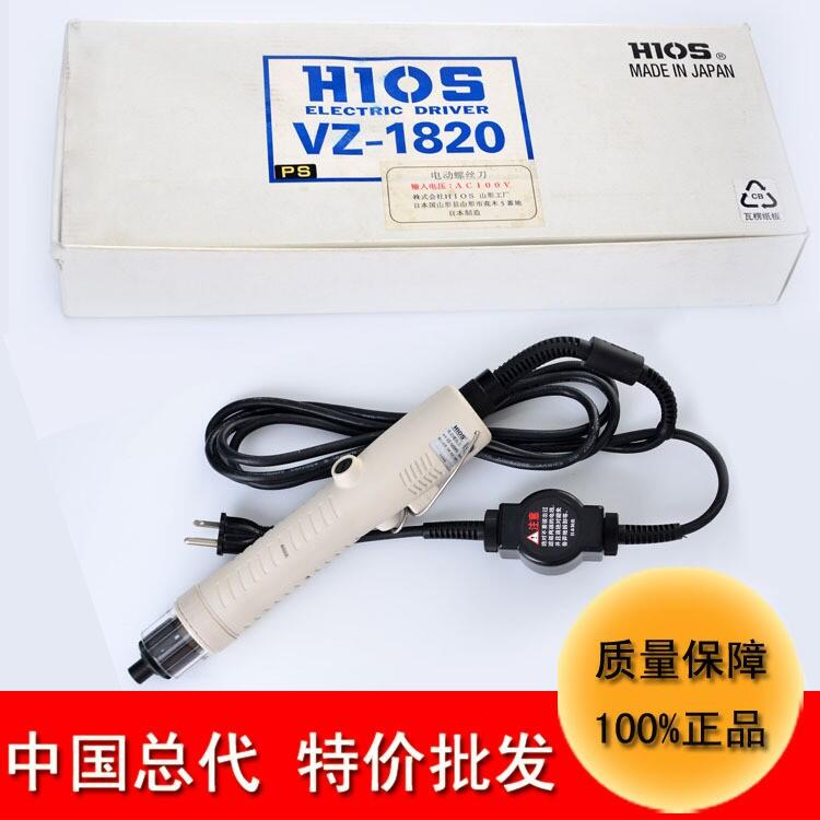 綯ձHIOS綯˿VZ-1820Դ綯˿