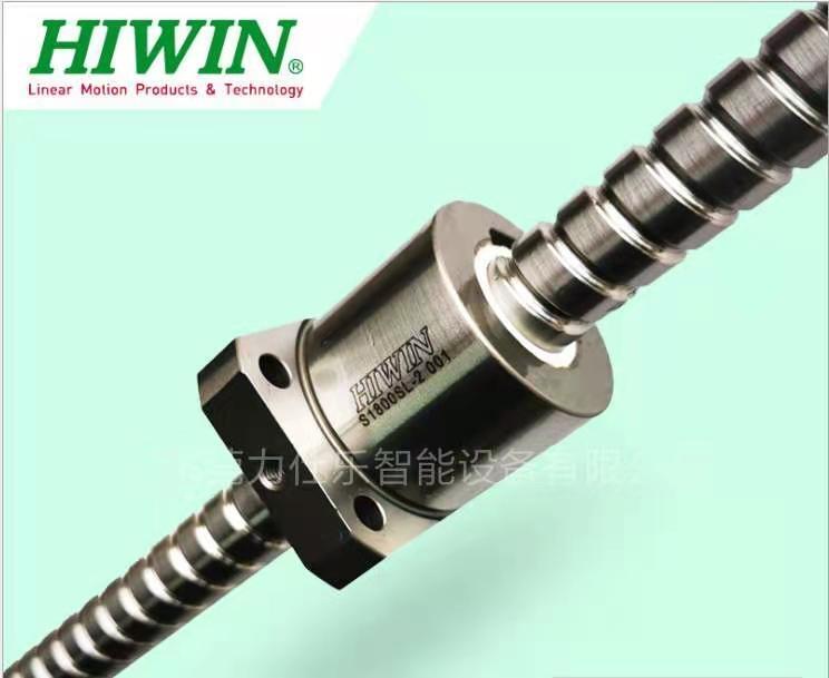 HIWIN̨ĥ˿ݸR20-10K3-FSCֻ