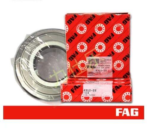 FAG 54212 ˫ ȫԭװƷ   ֻ