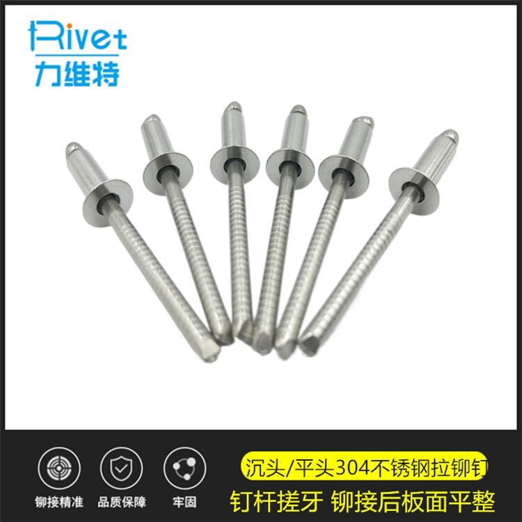 2.4*4í ɳͷװî ƽͷϽоí 