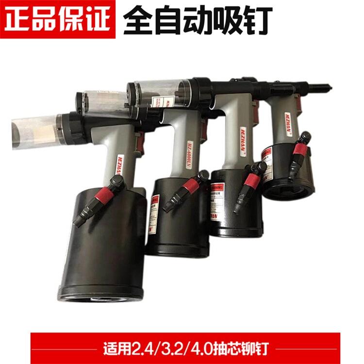 ͷʽíǹ 90íǹ îǹ ʽǹ 