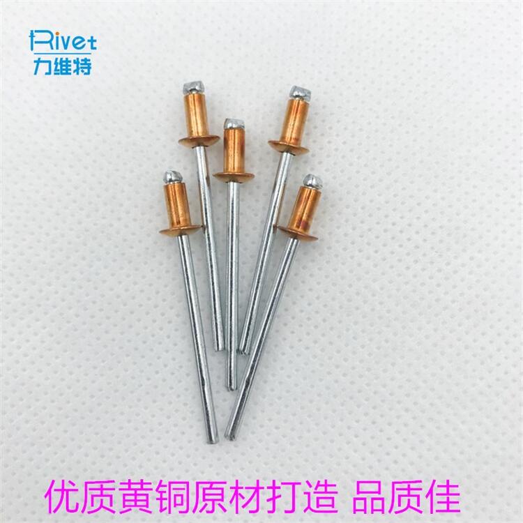 ƽԲͷͭí ͨѶ豸ͭî ͺϽͭ 3.2/3.0