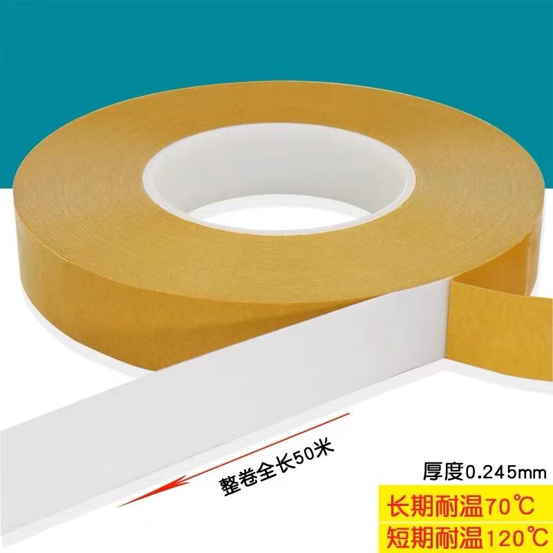 ƿ 3M 55280 ճ޺ɫרPVC