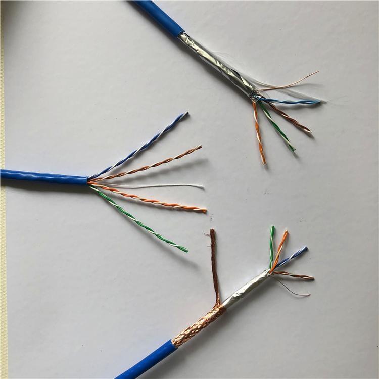 ɽúÿƵMKVV450/750V-37*1.0