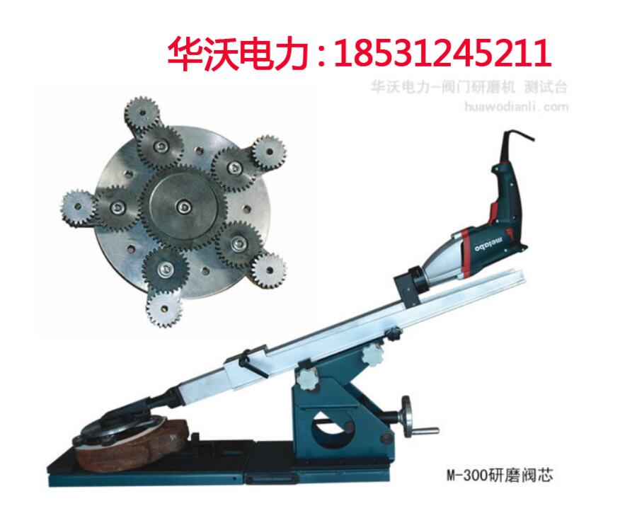 ЯʽĥM-300բ巧ά豸糧豸