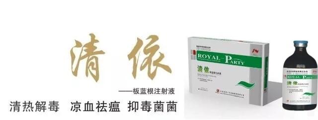 贺州猪用促长多少钱