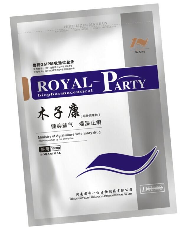 焦作鸡用催肥剂价格