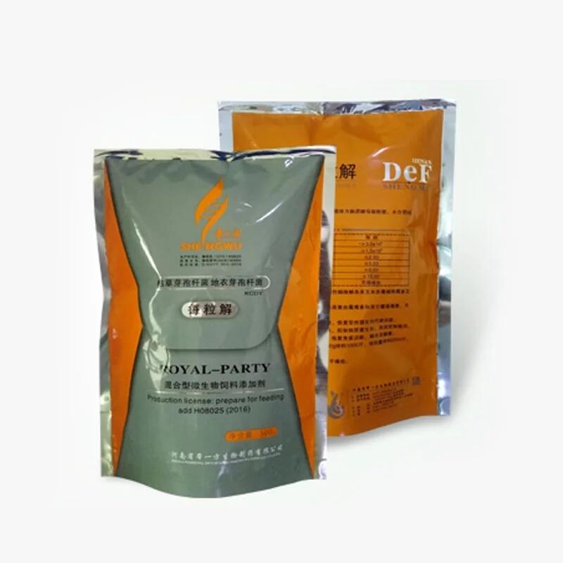 深圳猪用催肥促长怎么卖